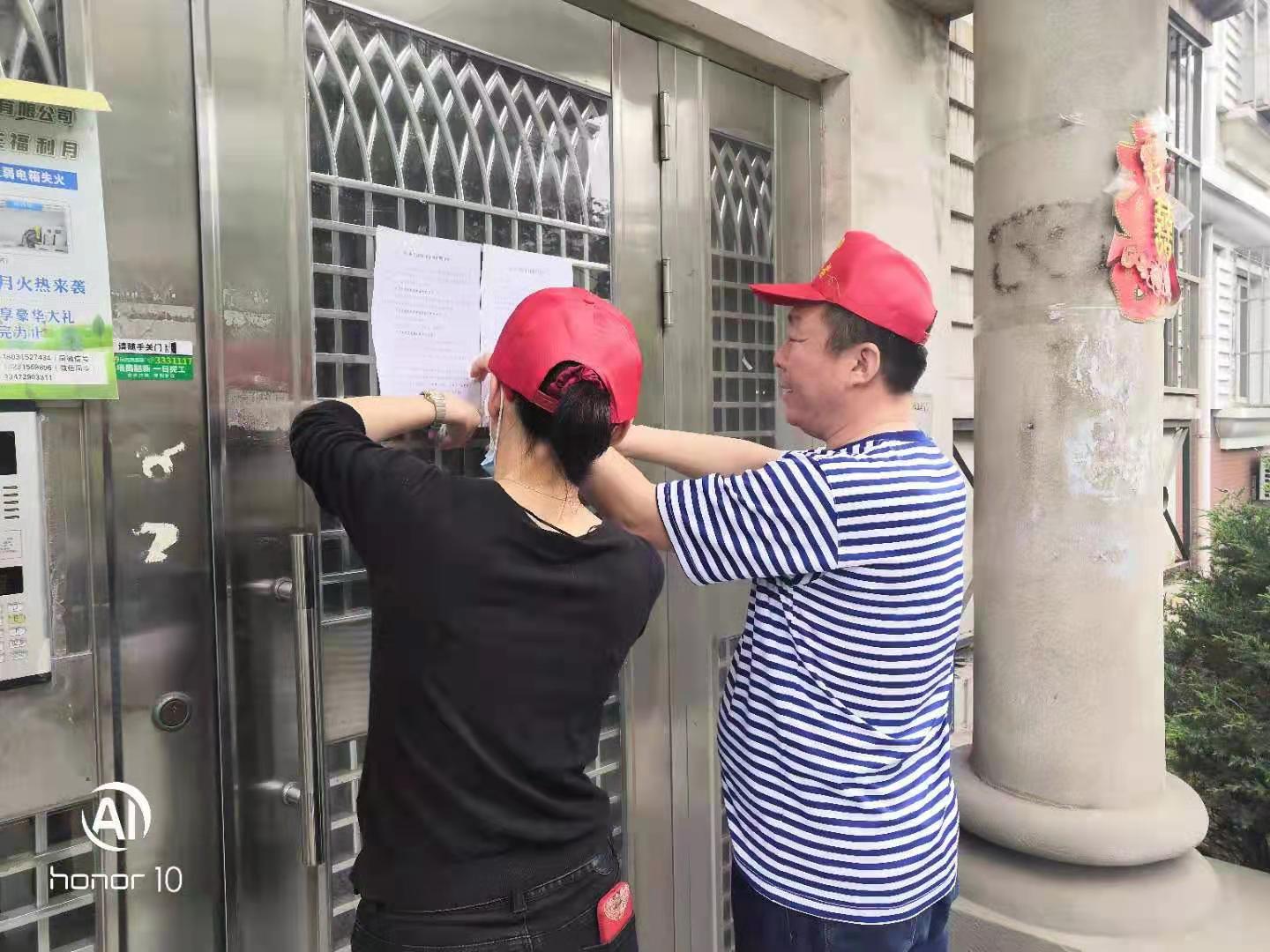 微信图片_20210529225604.jpg