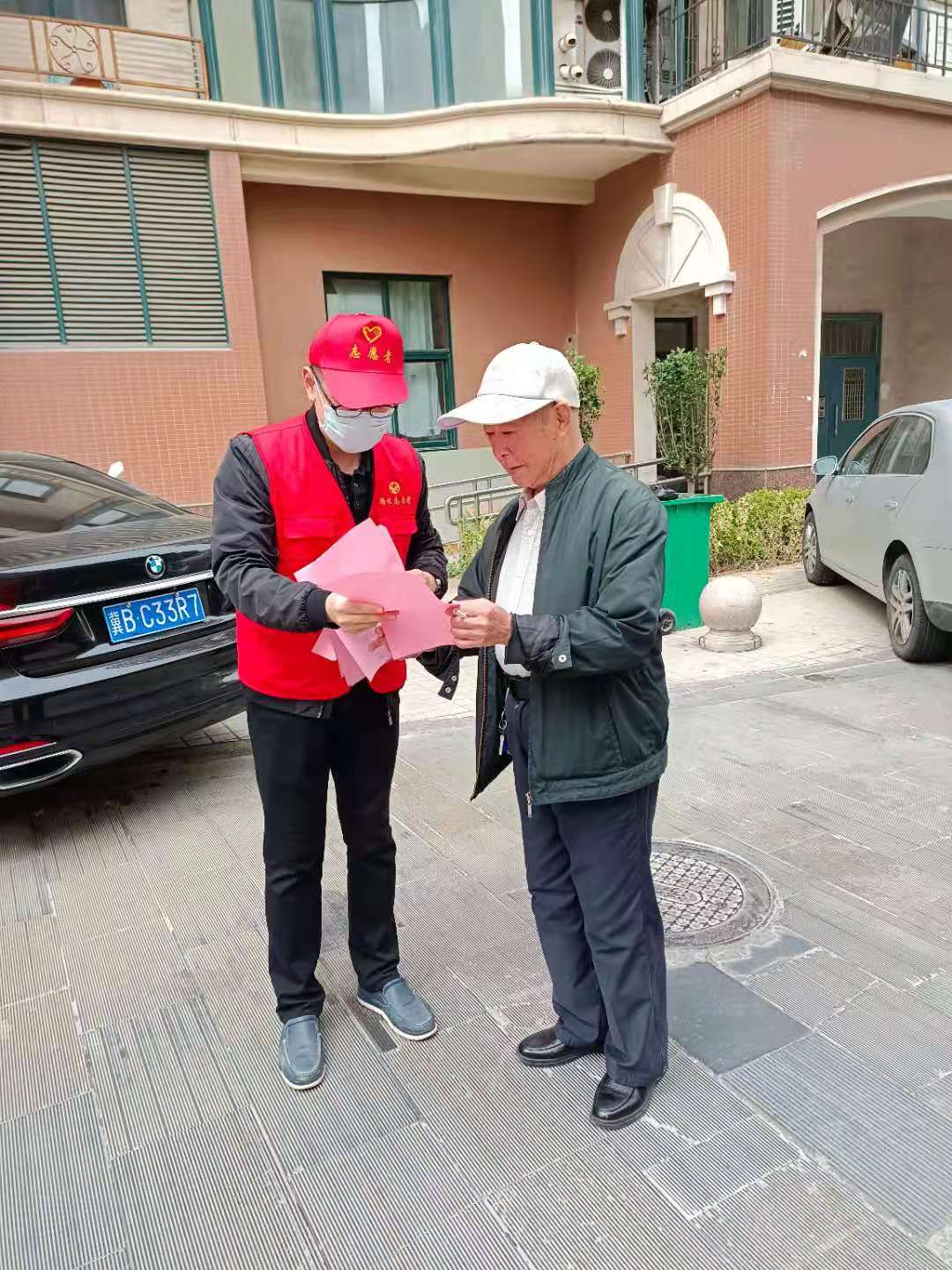微信图片_20210529230313.jpg