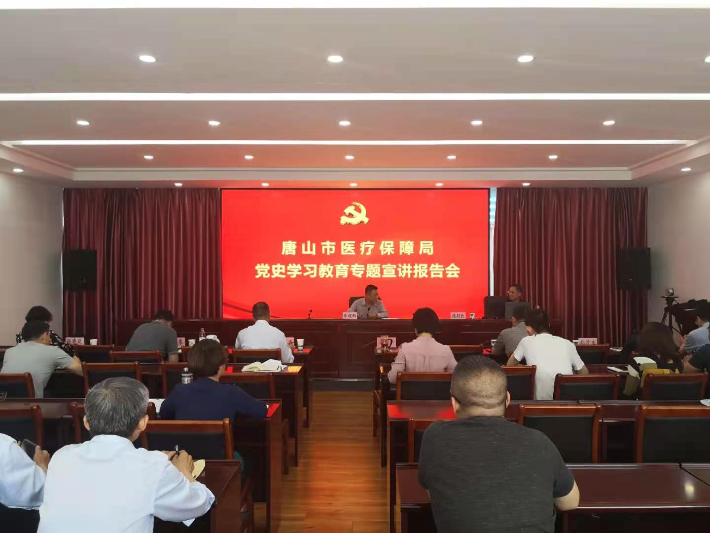 微信图片_20210529225831.jpg
