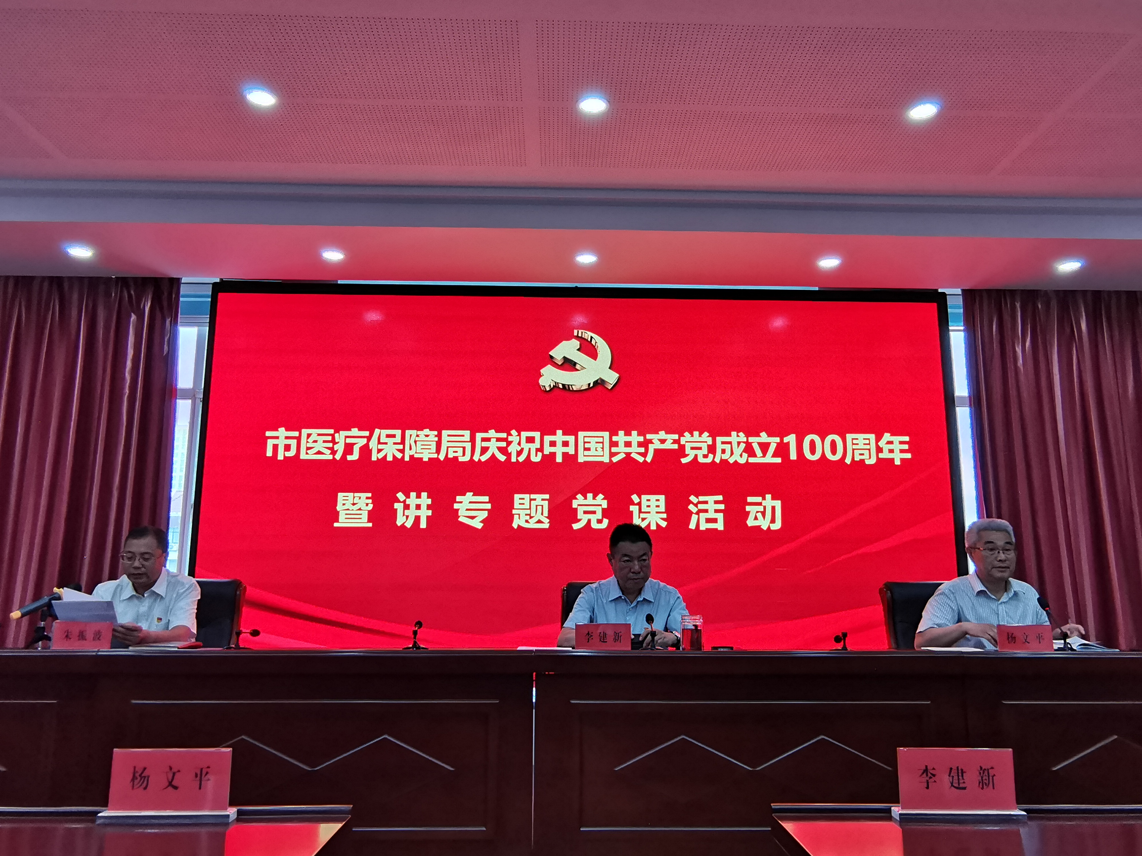 微信图片_20210625160902.jpg