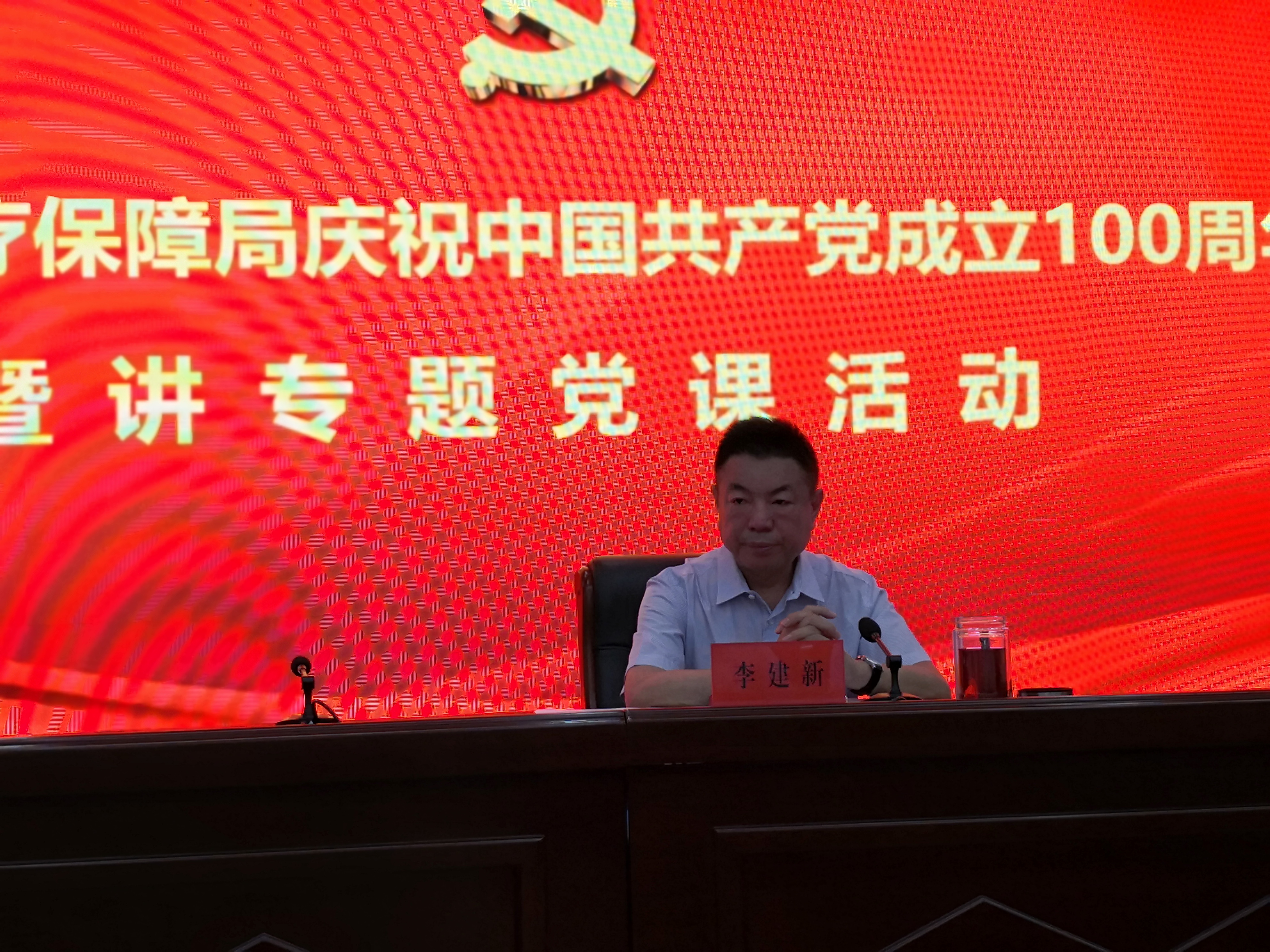 微信图片_20210625161018.jpg