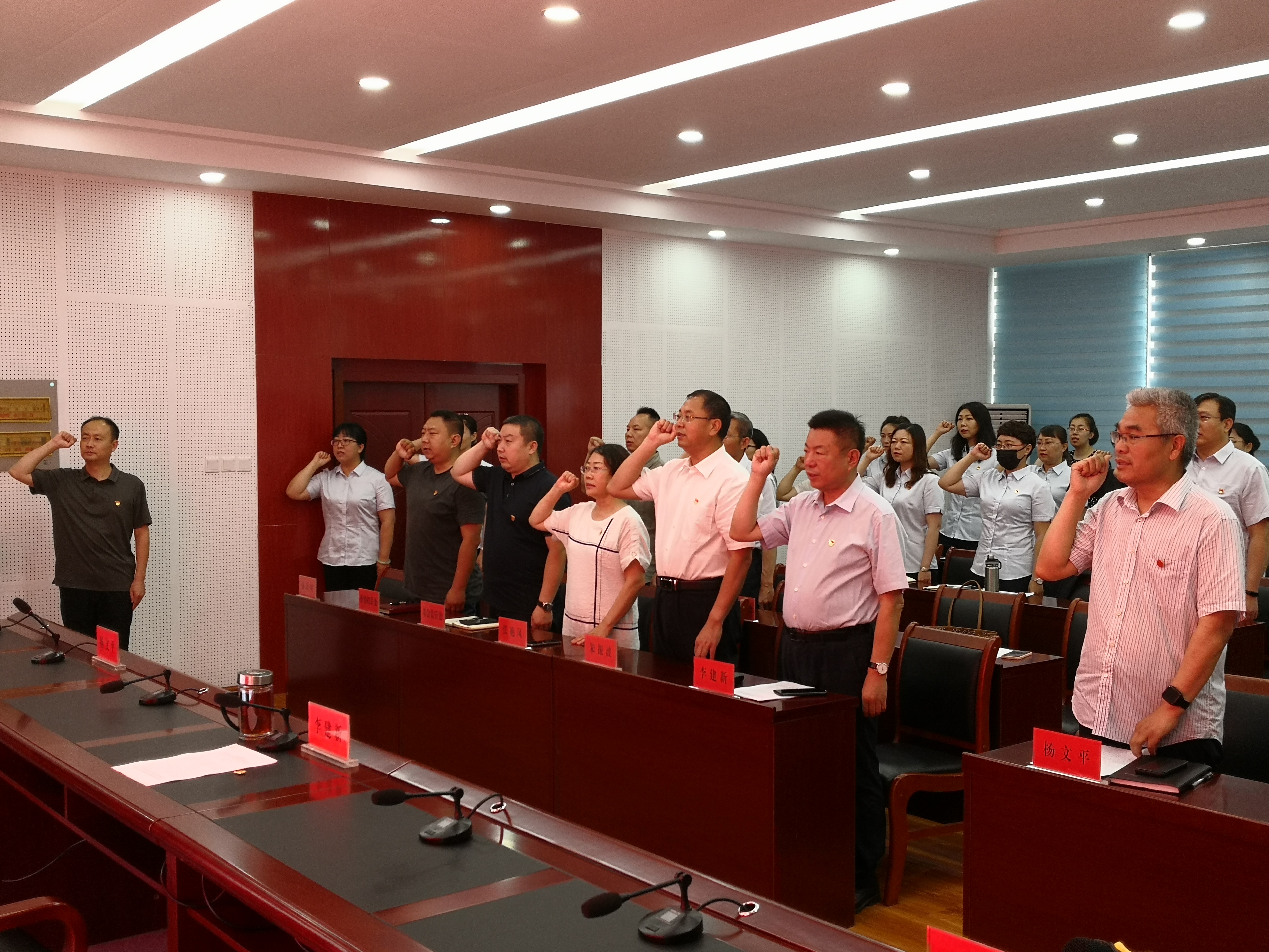 微信图片_202106251610181.jpg