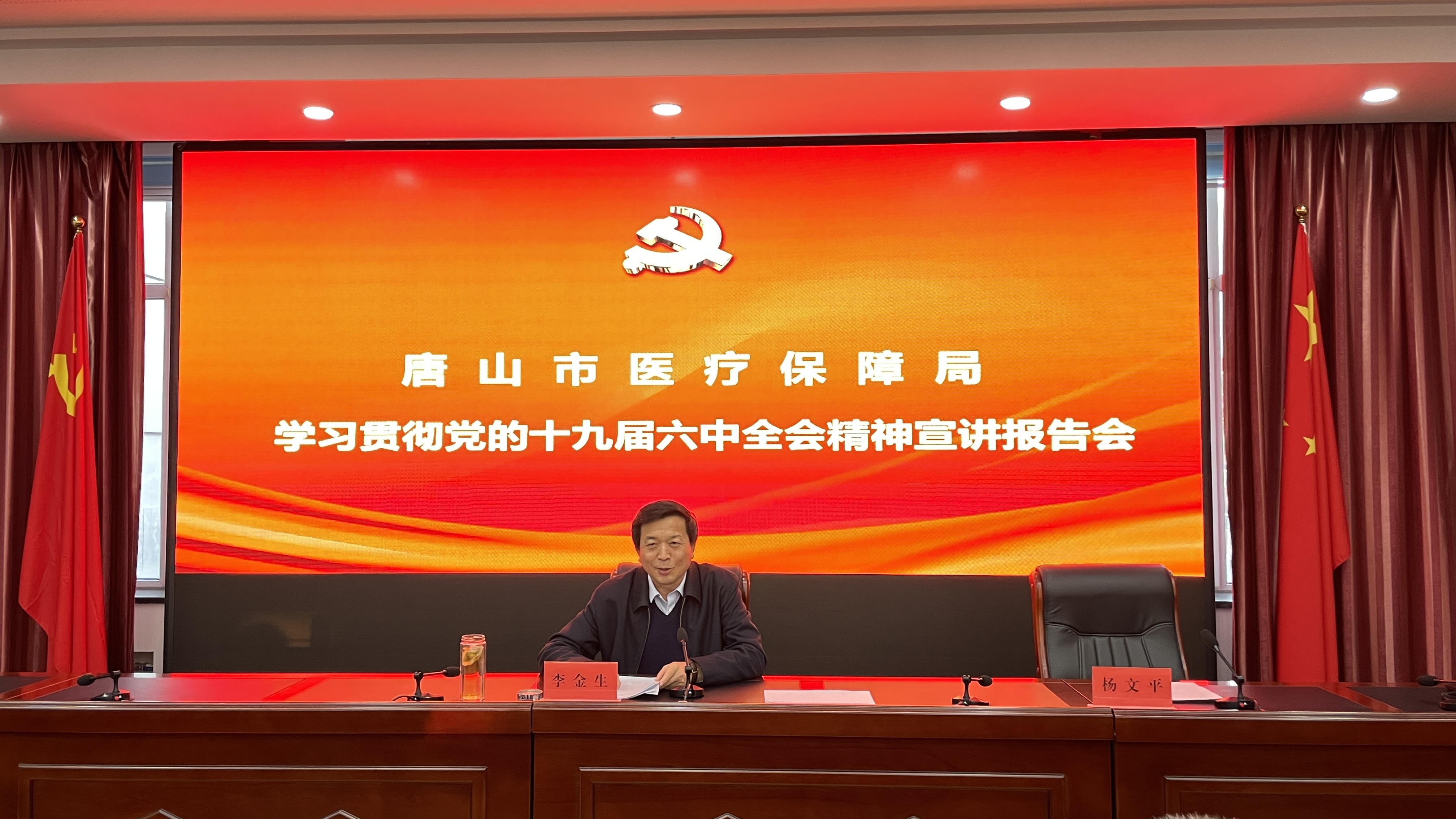 微信图片_202112151004541.jpg