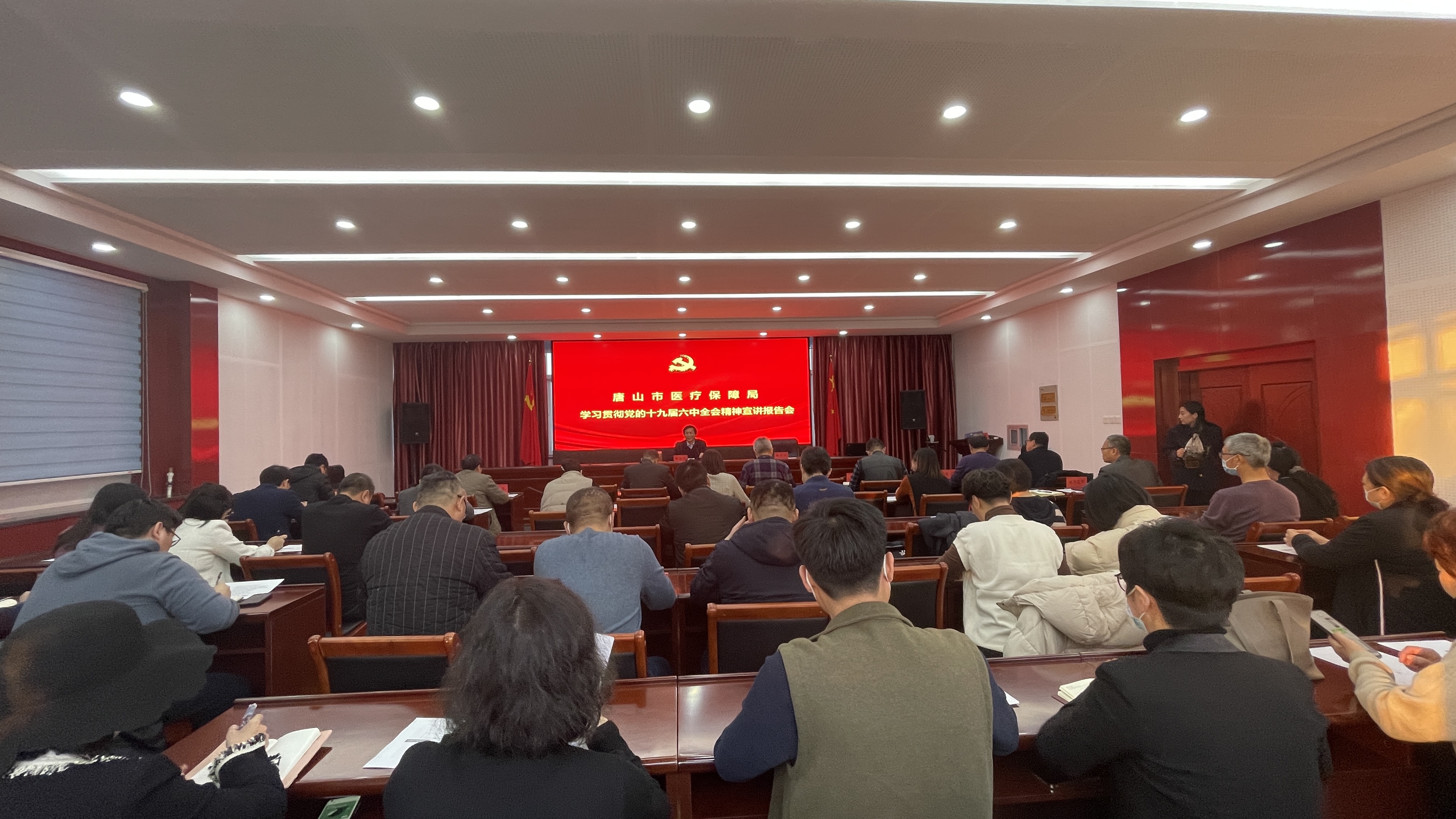 微信图片_20211215100454.jpg
