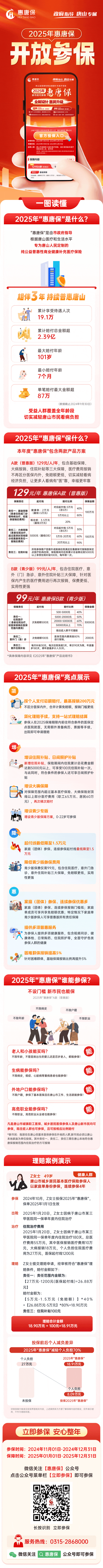 39528b9d7ea182a019f1da413164ae3a_99948a35e6ad4bb9b49257415cce8a69.gif