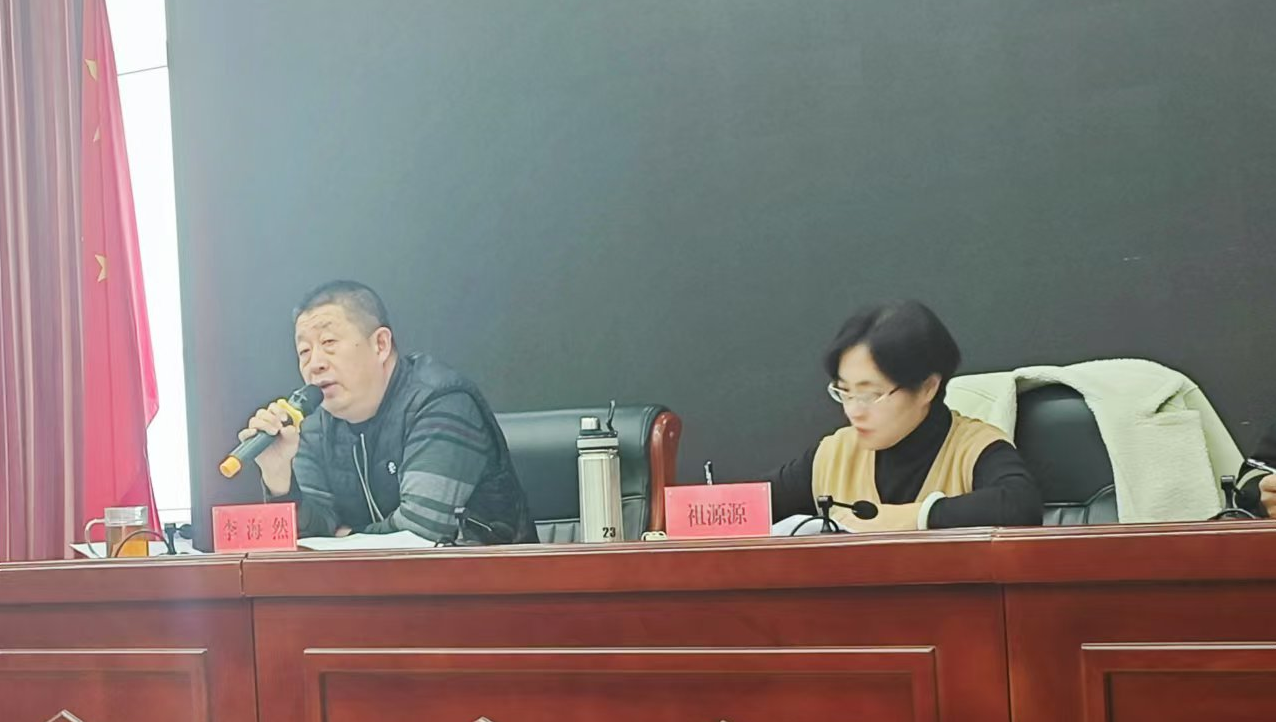 微信图片_20241216152323.png