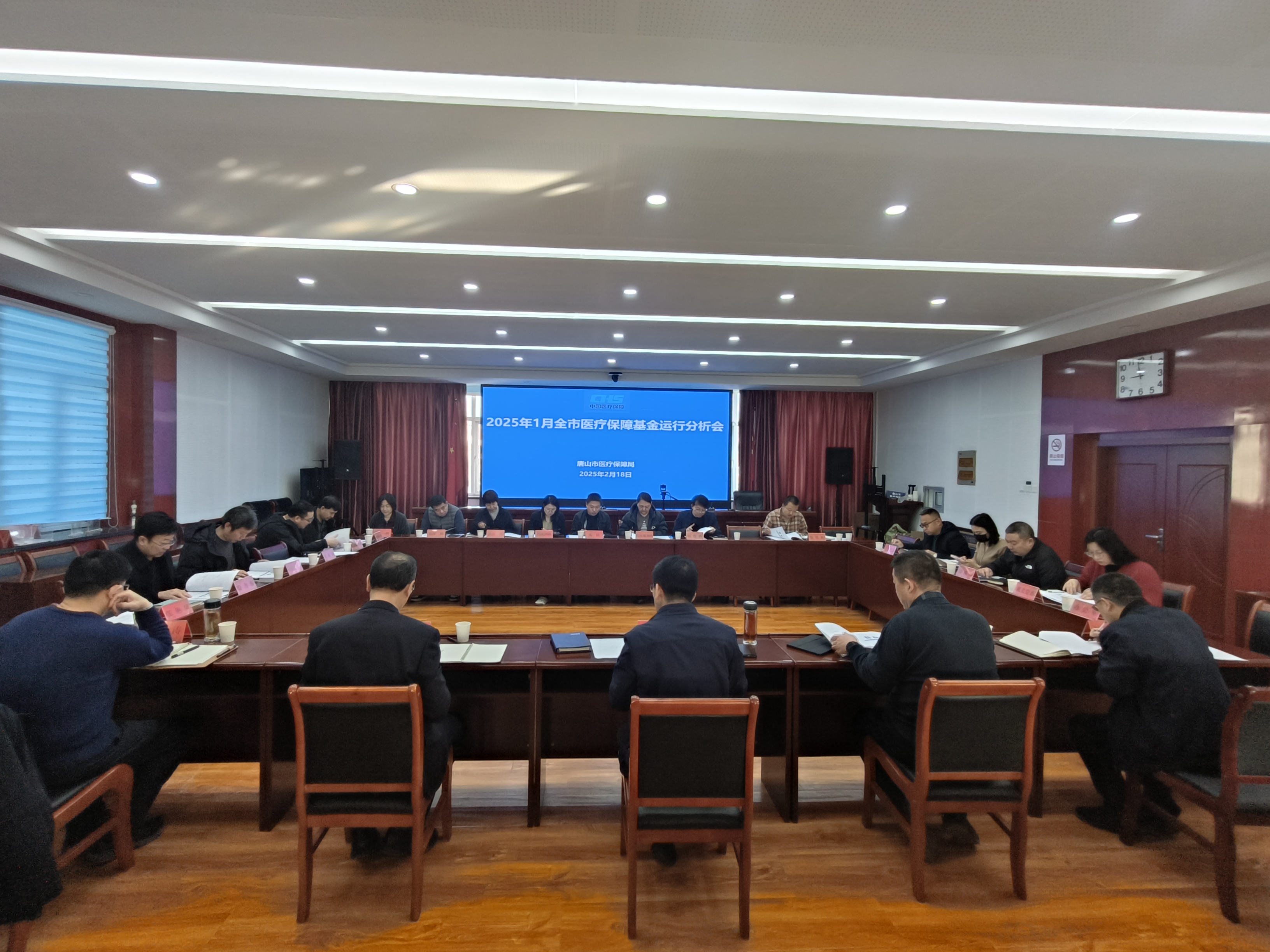 微信图片_20250221085407.jpg