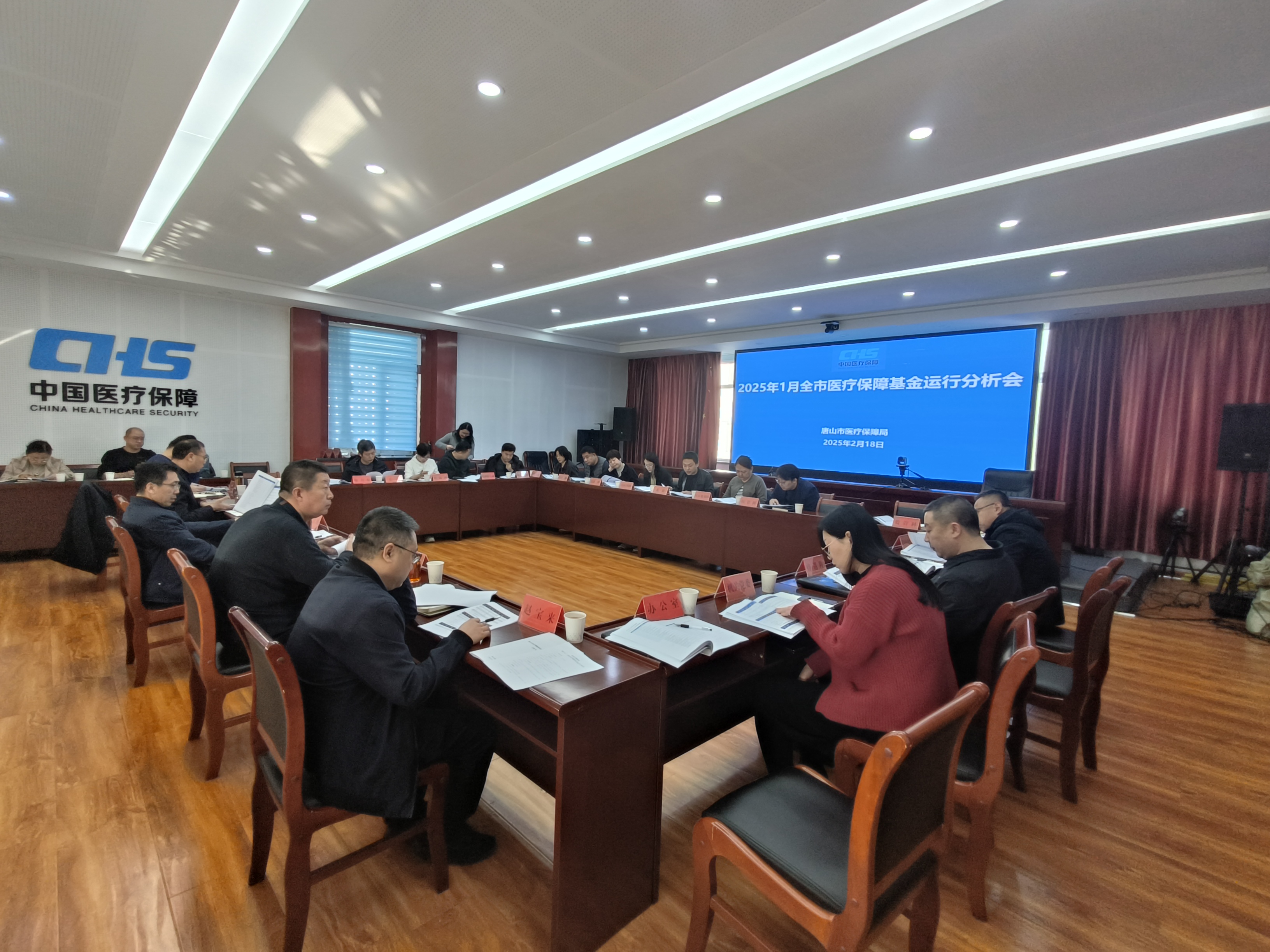 微信图片_20250221085416.jpg