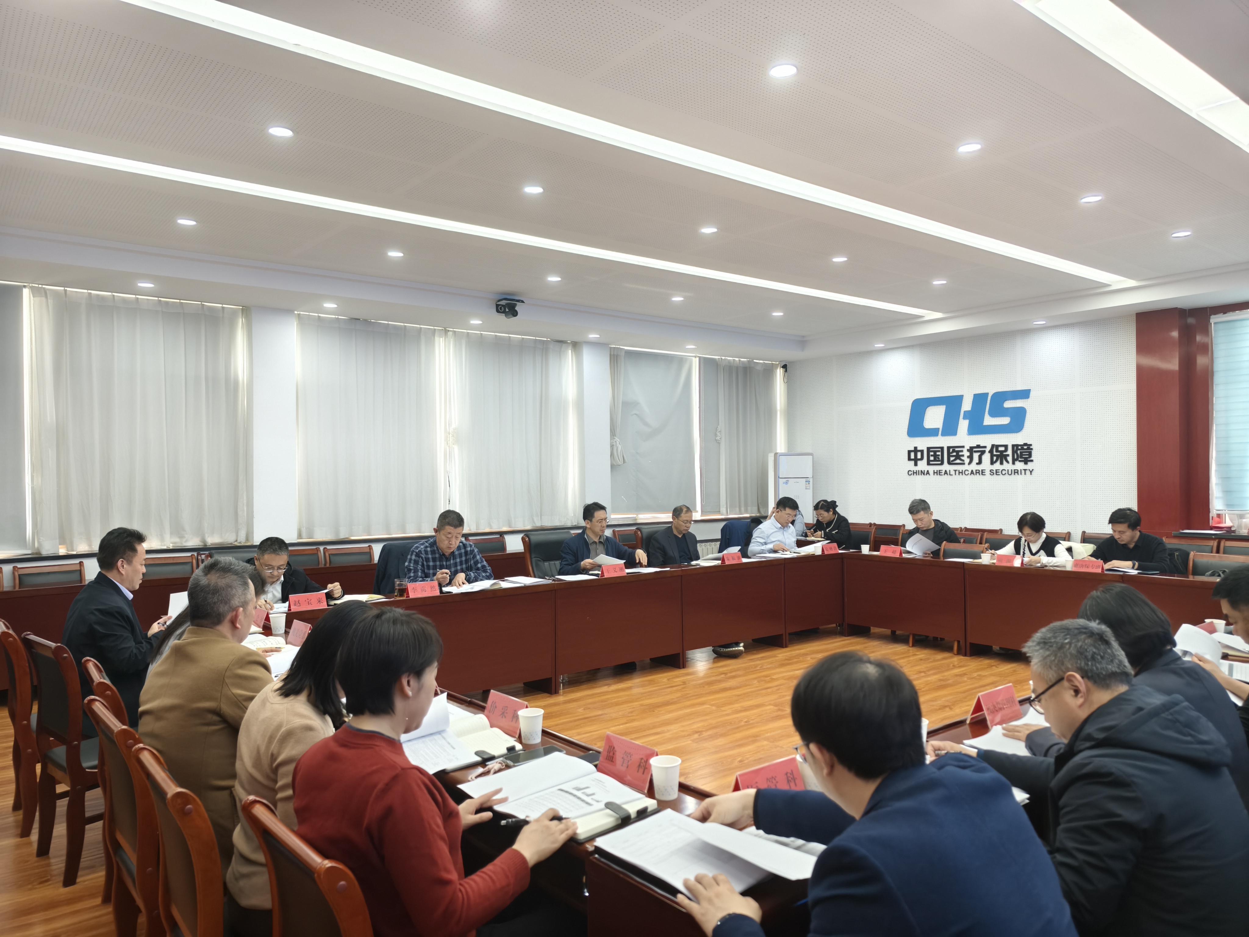 微信图片_20250317163051.jpg