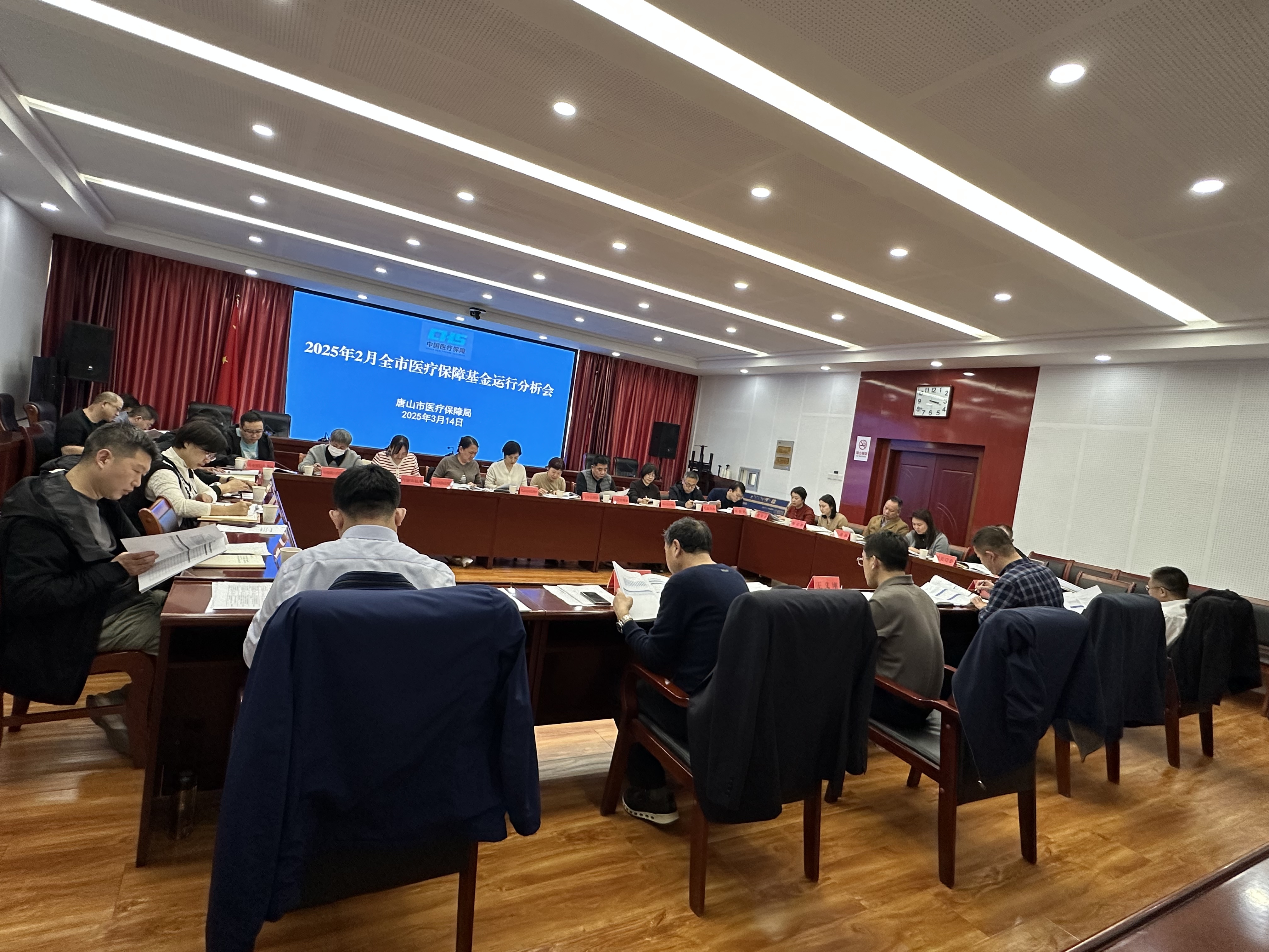 微信图片_20250318105940.jpg