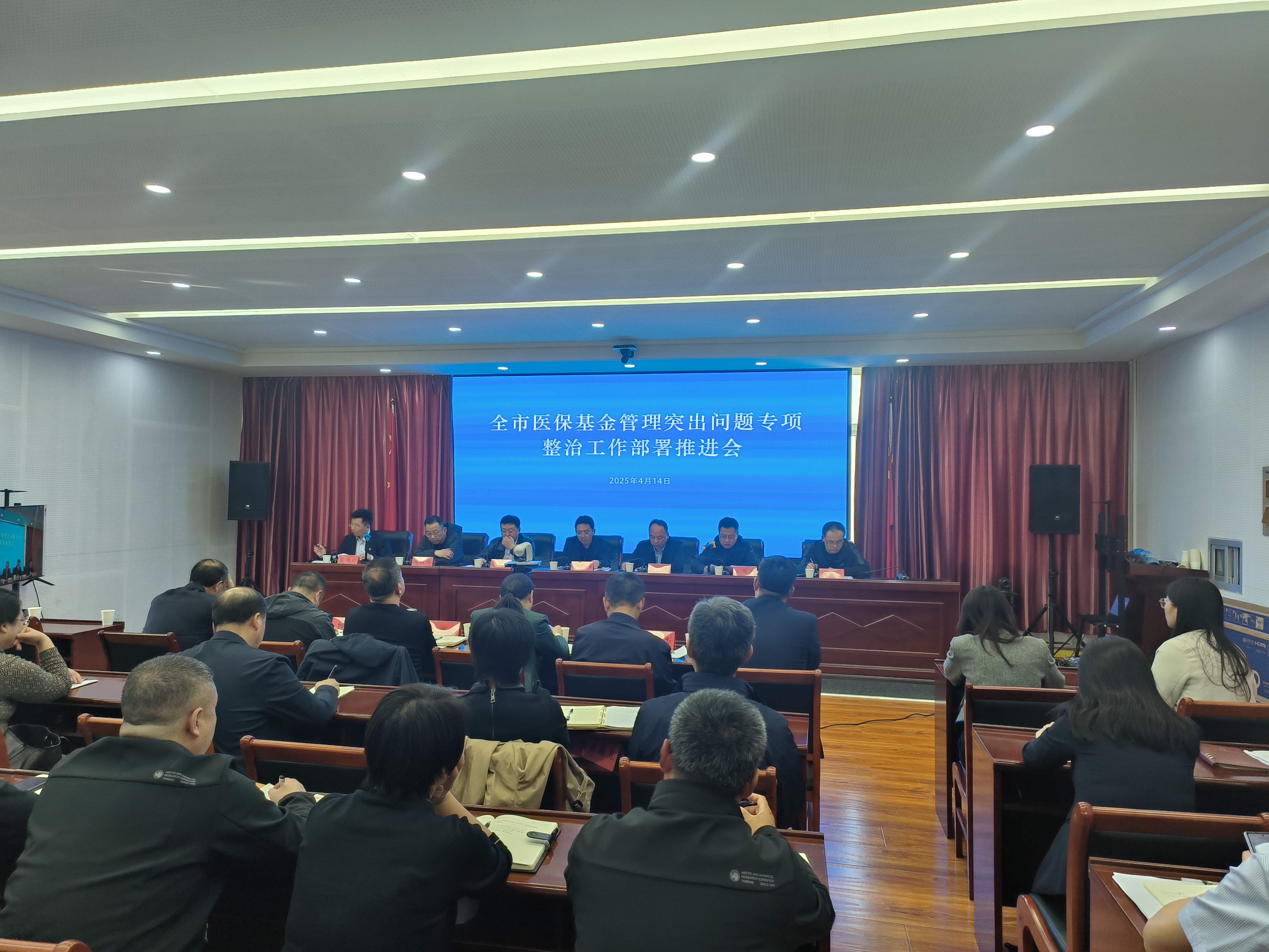微信图片_20250415162657.jpg
