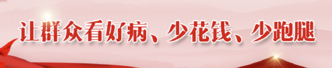 微信图片_20250725171121.png