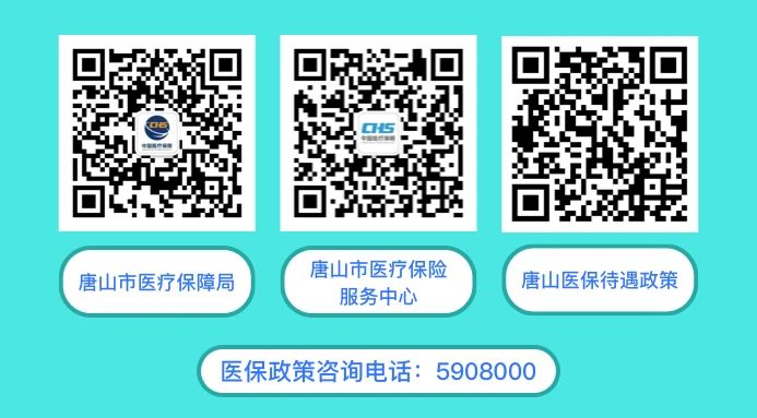 微信图片_20250725171135.jpg