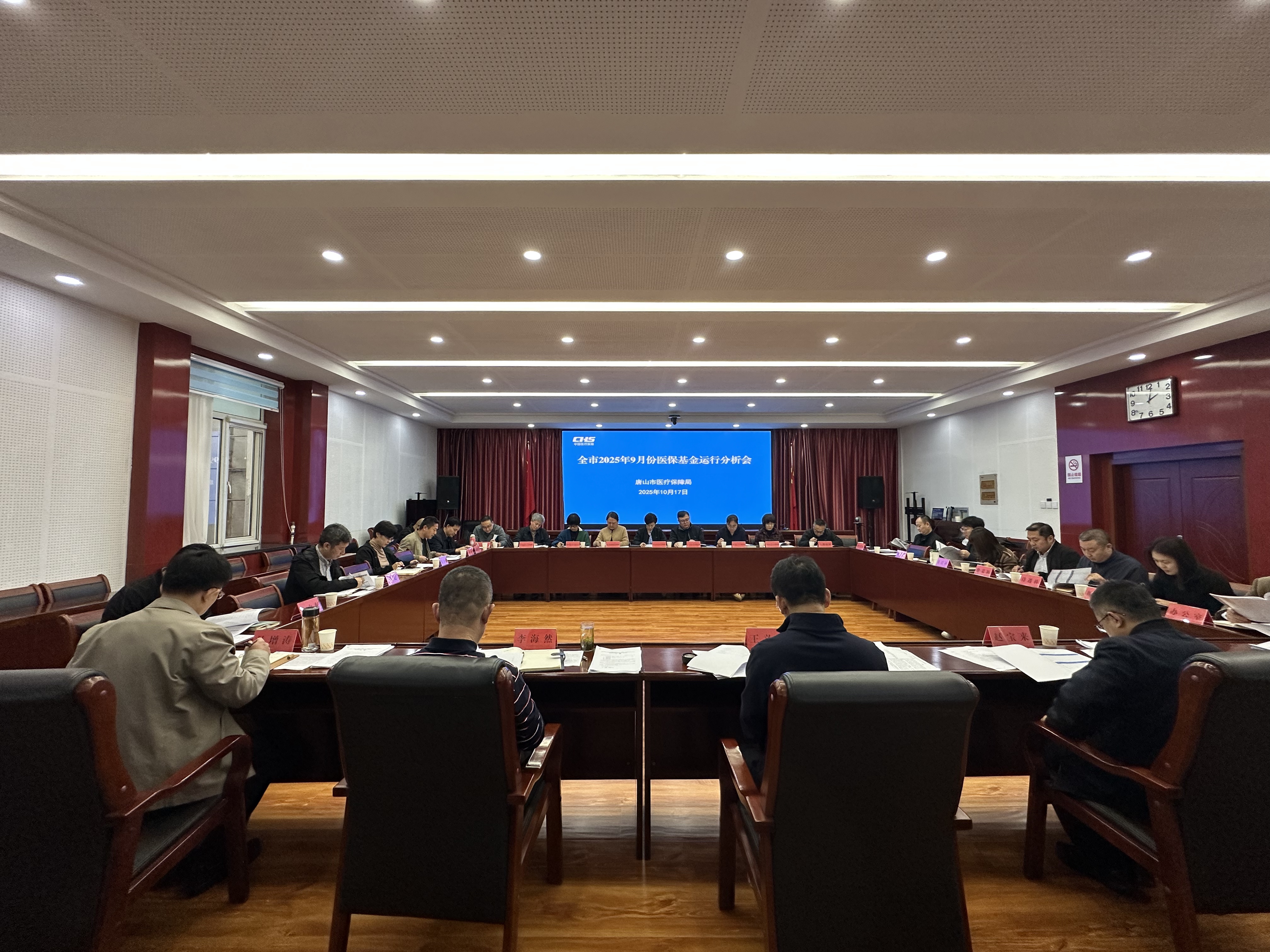 微信图片_20251024161429_152_145.jpg 微信图片_20251024161429_152_145.jpg