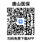 微信图片_20251202084618_340_187.png 微信图片_20251202084618_340_187.png