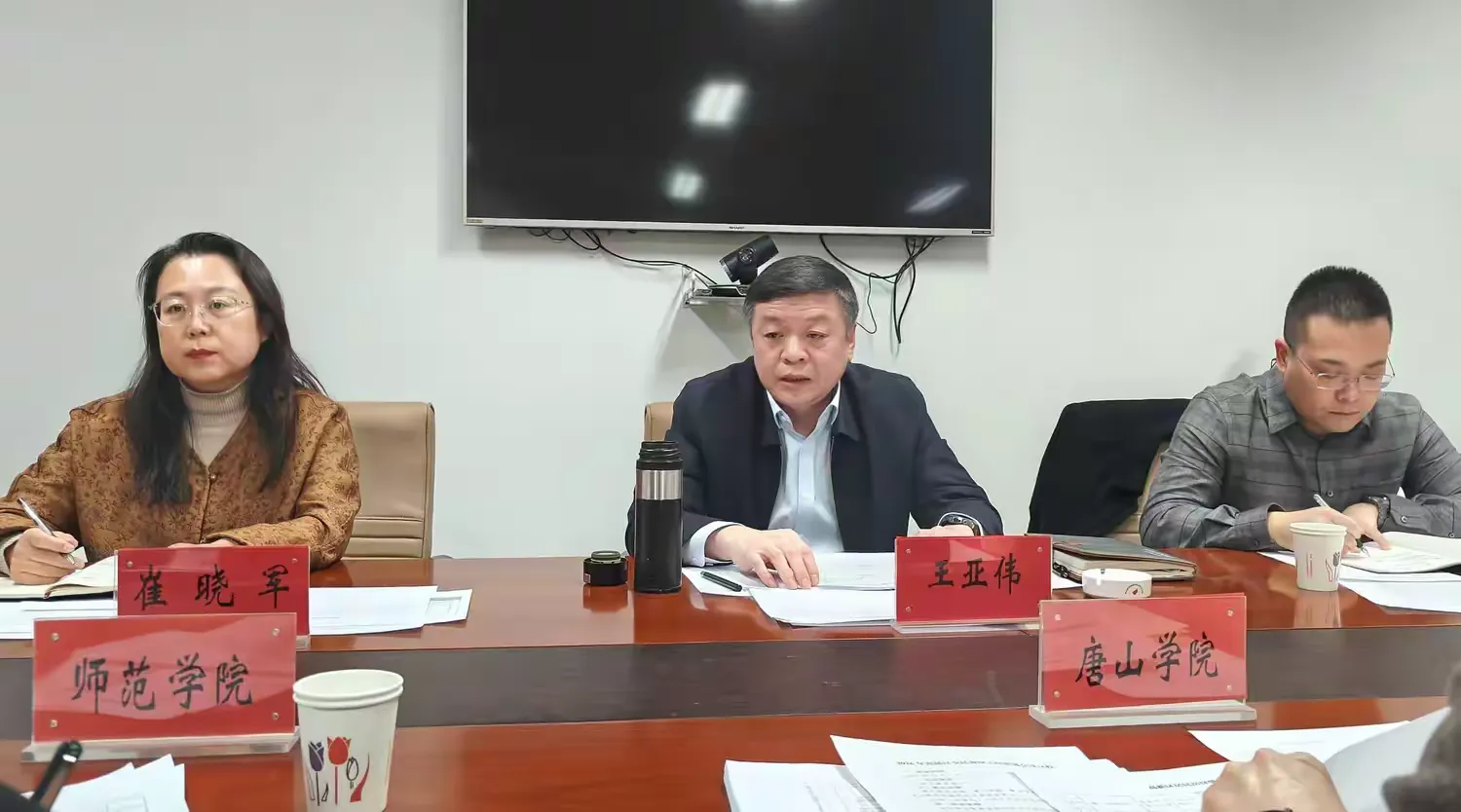 微信图片_20251203114807_345_187.png 微信图片_20251203114807_345_187.png