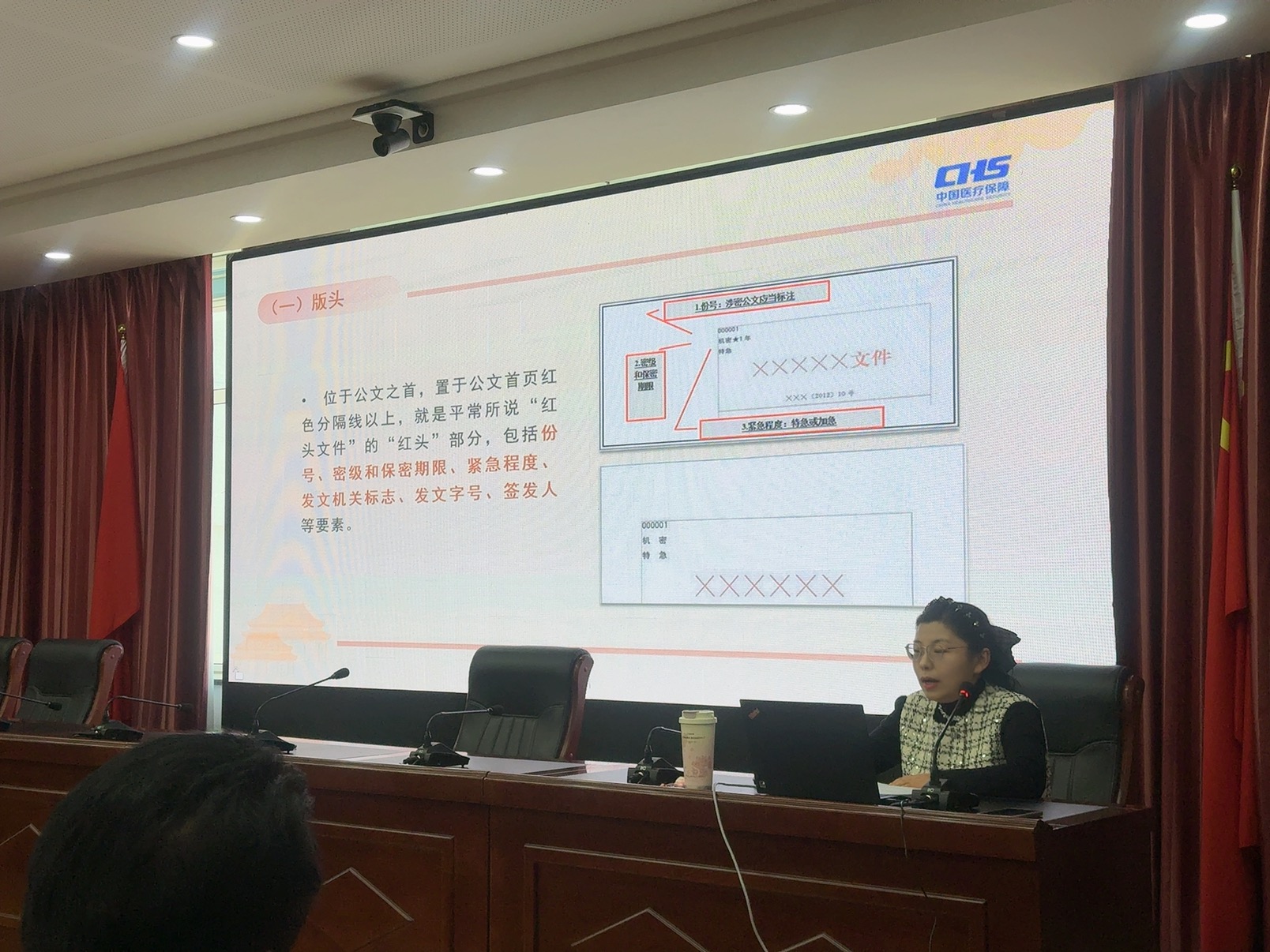 微信图片_20260102120225_4_33.jpg 微信图片_20260102120225_4_33.jpg